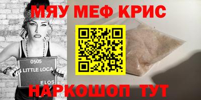 марки nbome Новозыбков