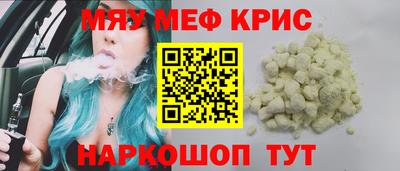 кокаин VHQ Новодвинск