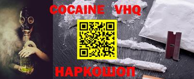 mdma Обь