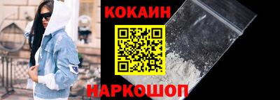 mdma Обь