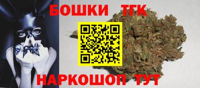 кокаин VHQ Новодвинск