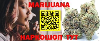 кокаин колумбия Нягань