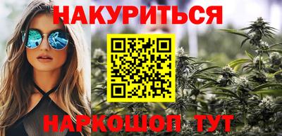 кокаин VHQ Новодвинск