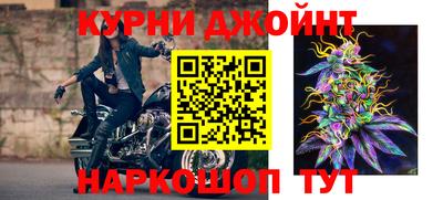 кокаин VHQ Новодвинск