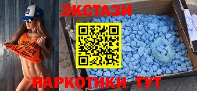 кокаин колумбия Нягань