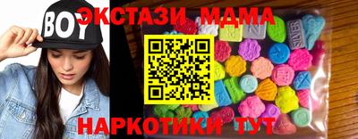 кокаин колумбия Нягань