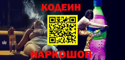 mdma Обь