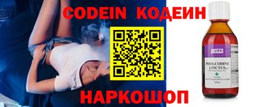 кокаин колумбия Нягань