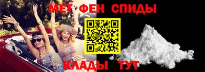 марки nbome Новозыбков