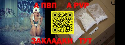 mdma Обь