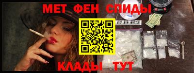 mdma Обь
