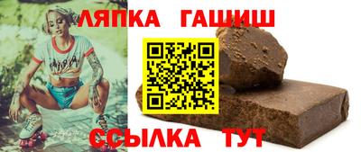 кокаин VHQ Новодвинск