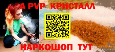 кокаин Обнинск