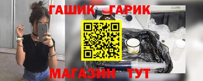кокаин колумбия Нягань