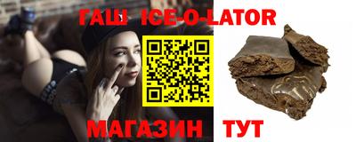 кокаин колумбия Нягань