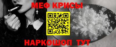 кокаин VHQ Новодвинск