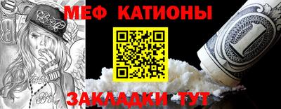 марки nbome Новозыбков