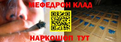 марки nbome Новозыбков