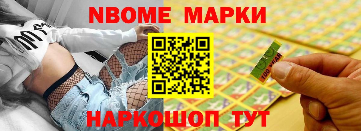 ЛСД экстази кислота  Вход с VPN  Старая Купавна  ЛСД экстази кислота 