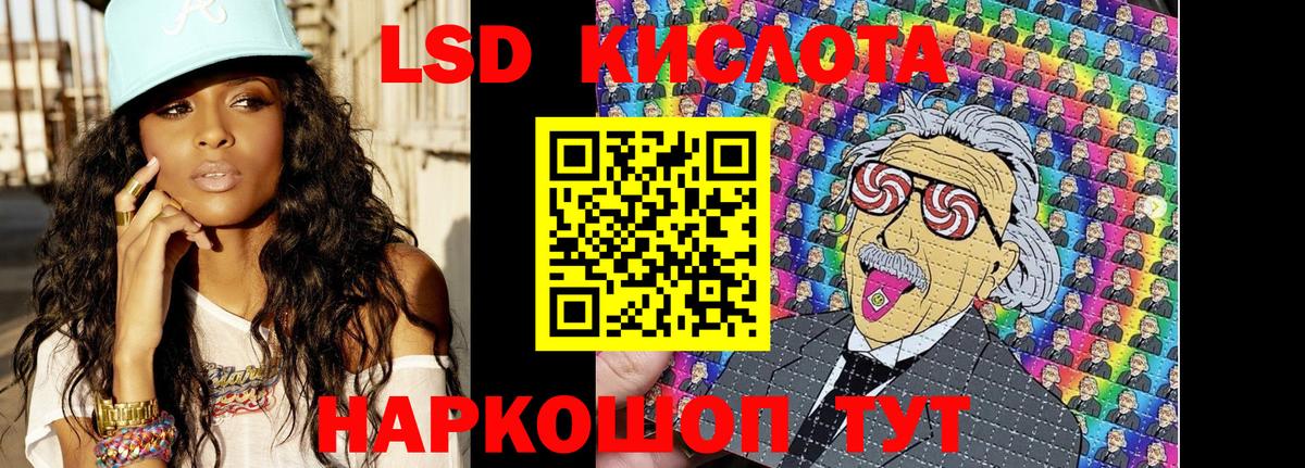 Марки N-bome 1500мкг  Наркотические марки  Старая Купавна  Марки N-bome 1500мкг  Вход с VPN 